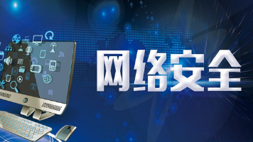 【全解析】EN18031 标准下的 UNM 用户通知机制