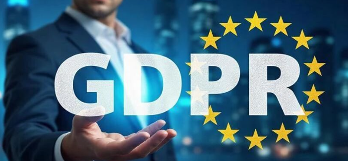 GDPR：全球最严数据保护法规，企业合规必看